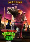 Teenage Mutant Ninja Turtles: Mutant Mayhem poster