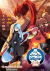 That Time I Got Reincarnated as a Slime the Movie: Scarlet Bond poster