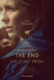 The End We Start From poster