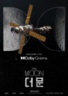 The Moon poster