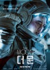 The Moon poster