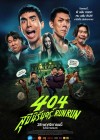 404 สุขีนิรันดร์..Run Run poster