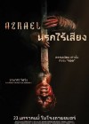 Azrael poster