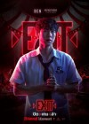 ปิด เกม ล่า poster