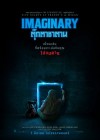 Imaginary poster