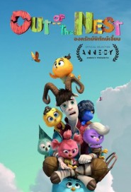 Out of the Nest poster