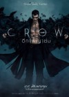 The Crow poster