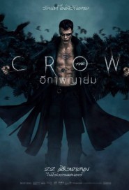 The Crow poster