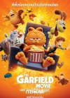 The Garfield Movie poster