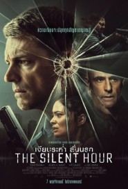 The Silent Hour poster