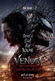 Venom: The Last Dance poster