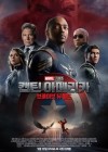 Captain America: Brave New World poster