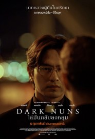 Dark Nuns poster