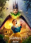 Snow White poster