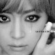 อัลบั้มรวมเพลงฮิต จากนักร้องสาว Ayumi Hamasaki