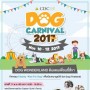 Dog Carnival 2017