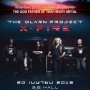 The Olarn Project : X Fire