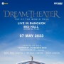 Dream Theater Live In Bangkok 2023