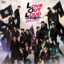 Love Out Loud Fan Fest 2023 : Lovolution