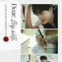 Lee Jong Suk 2023 Fanmeeting Tour <Dear. My With>