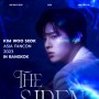 Kim Woo Seok Asia Fancon 2023 In Bangkok : [The Siren]