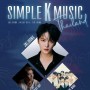 Simple K Music Thailand