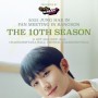 2023 Jung Hae In Fan Meeting In Bangkok The 10th Season