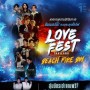 Love Fest Thailand 2024