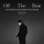 I.M (Monsta X) presents Off The Beat World Tour 2024 Bangkok