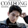 Ong Seong-Wu Fanmeeting <ComeOng> In Bangkok