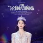 IU Concert : The Winning