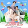 Love in The Air Meet & Greet in Chiang Mai