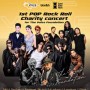 1st Pop Rock Roll Charity Concert