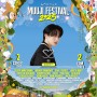 Muuji Festival 2025