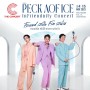 Peck Aof Ice InFriendnity Concert