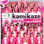 Kamikaze Party Reunion 2023