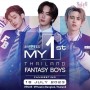 My 1st Thailand Fantasy Boys