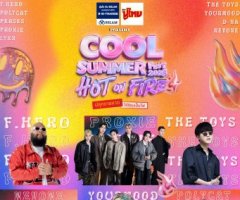 Cool Summer Fest 2025 # Hot on Fire