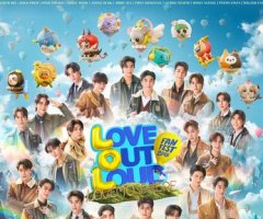 Love Out Loud Fan Fest 2025 : Lovemosphere