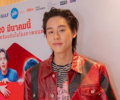 บิวกิ้น มีความสุข ถูกจริตสายฮาในภาพยนตร์ ซองแดงแต่งผี