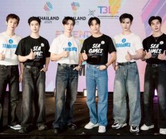 โทมัส ซี พาเวล ร่วมภารกิจส่งต่อพลังและความภาคภูมิใจให้นักกีฬา