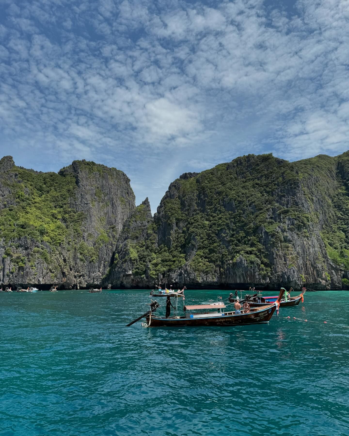 ฟรัง - นรีกุล เกตุประภากร