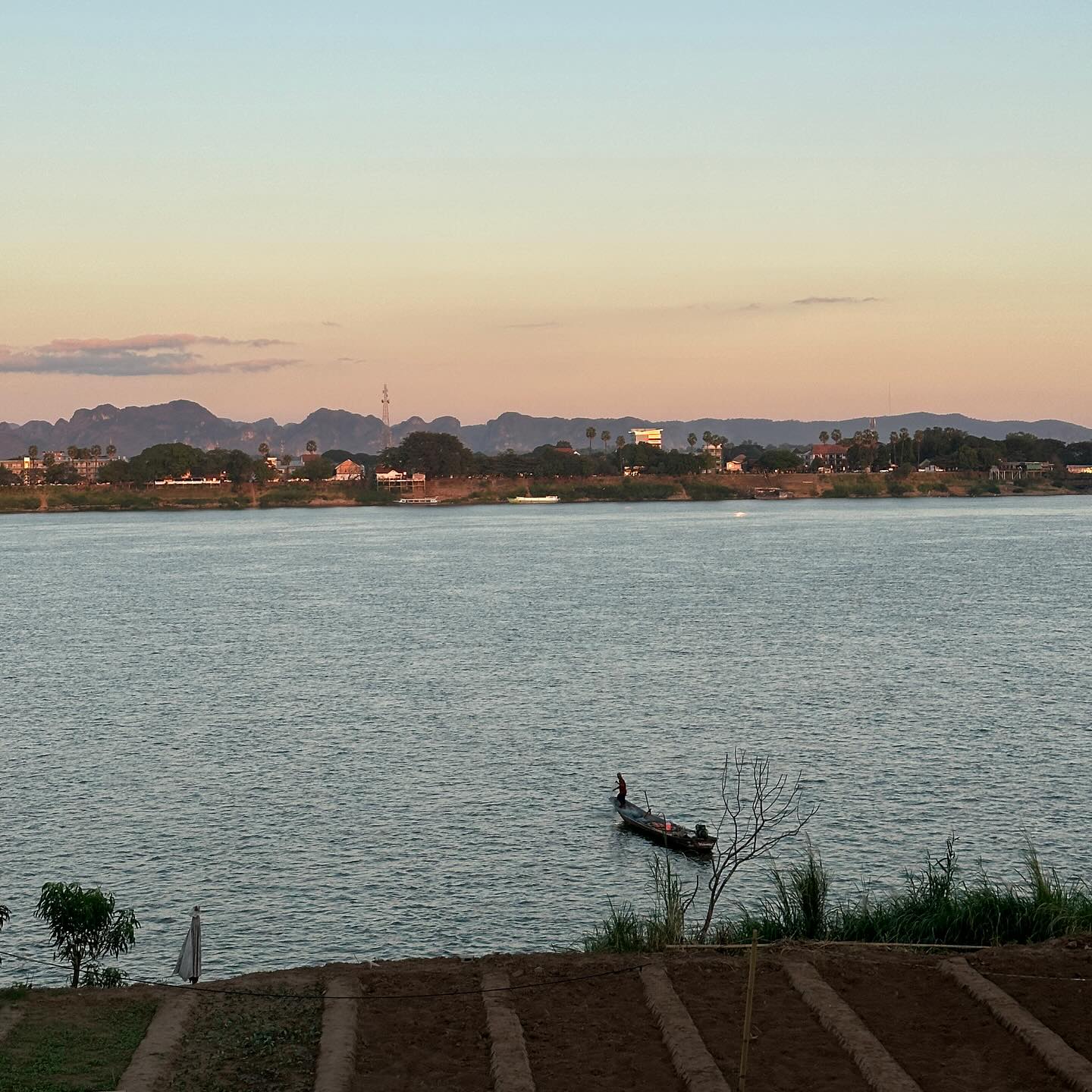 อาย - กมลเนตร เรืองศรี