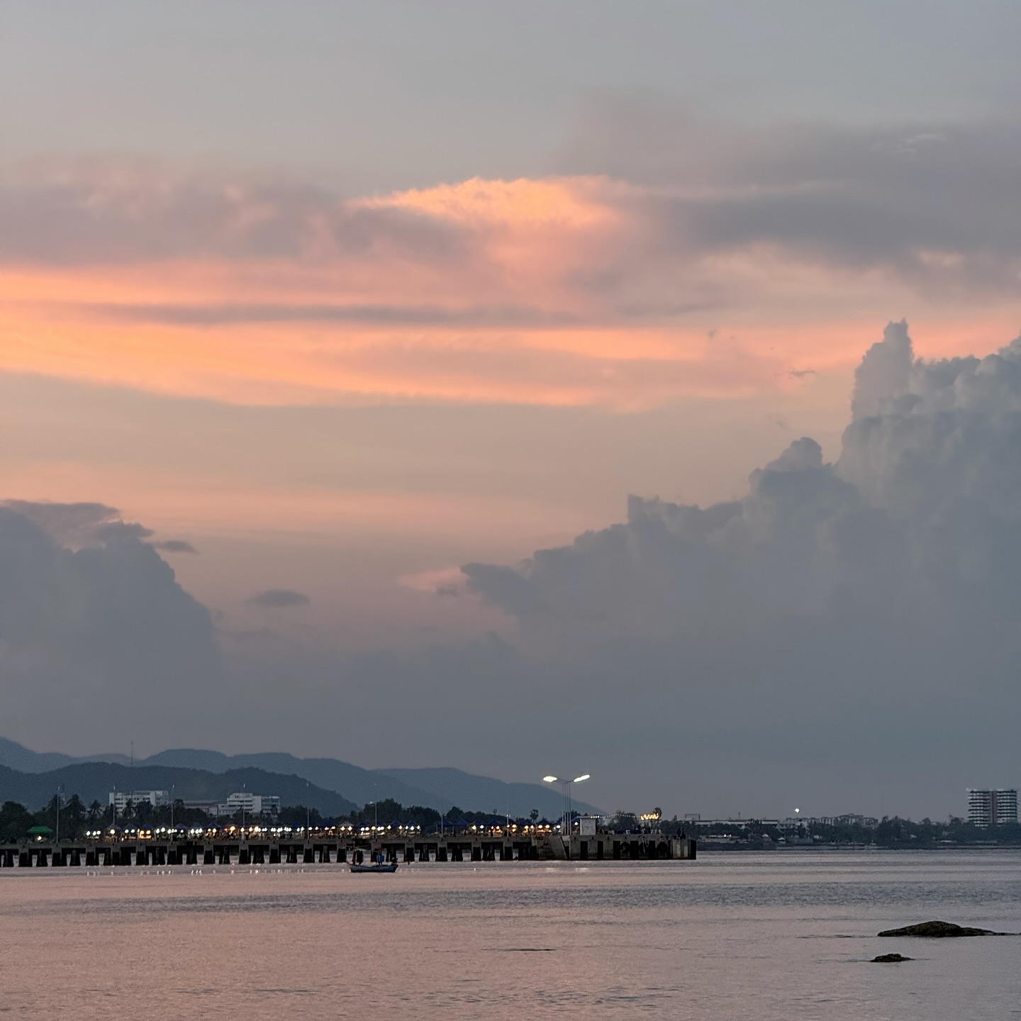 อาย - กมลเนตร เรืองศรี