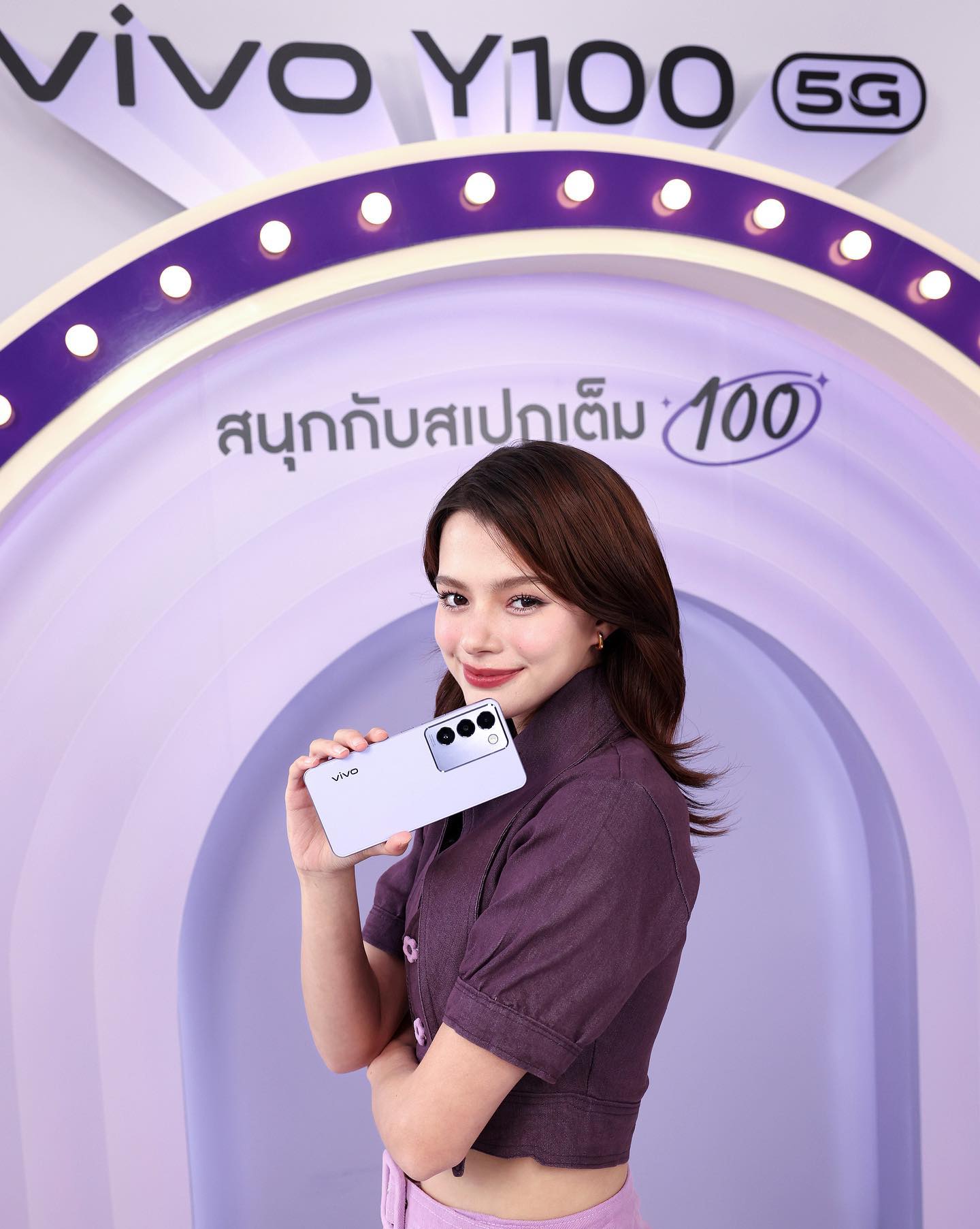 เบคกี้ - รีเบคก้า แพทรีเซีย อาร์มสตรอง