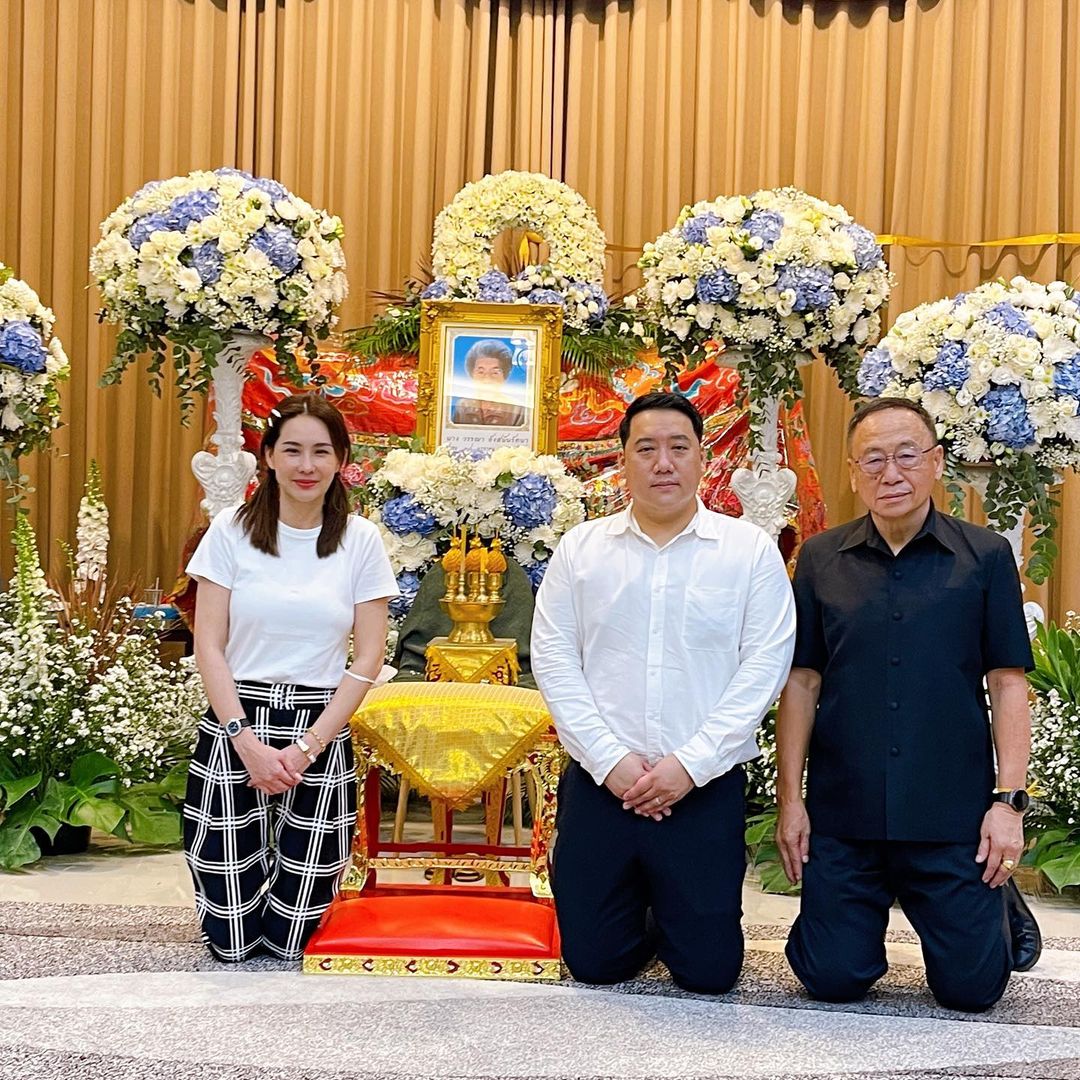 นุ้ย - สุจิรา อรุณพิพัฒน์