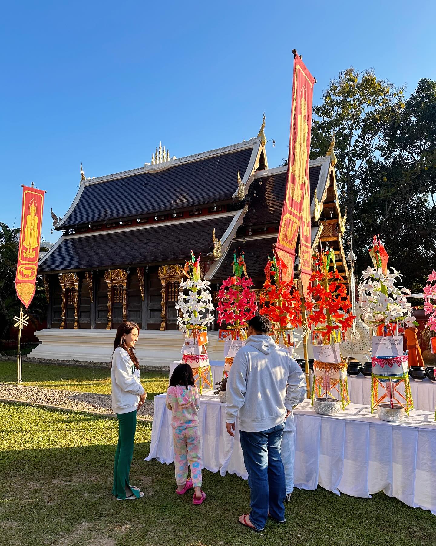 นุ้ย - สุจิรา อรุณพิพัฒน์