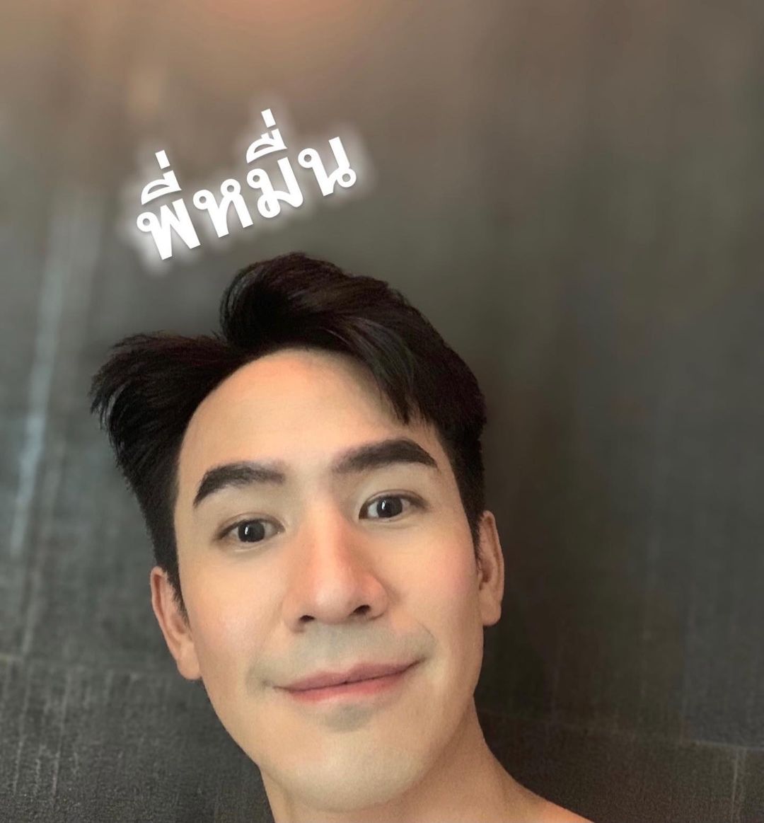 โป๊ป - ธนวรรธน์ วรรธนะภูติ