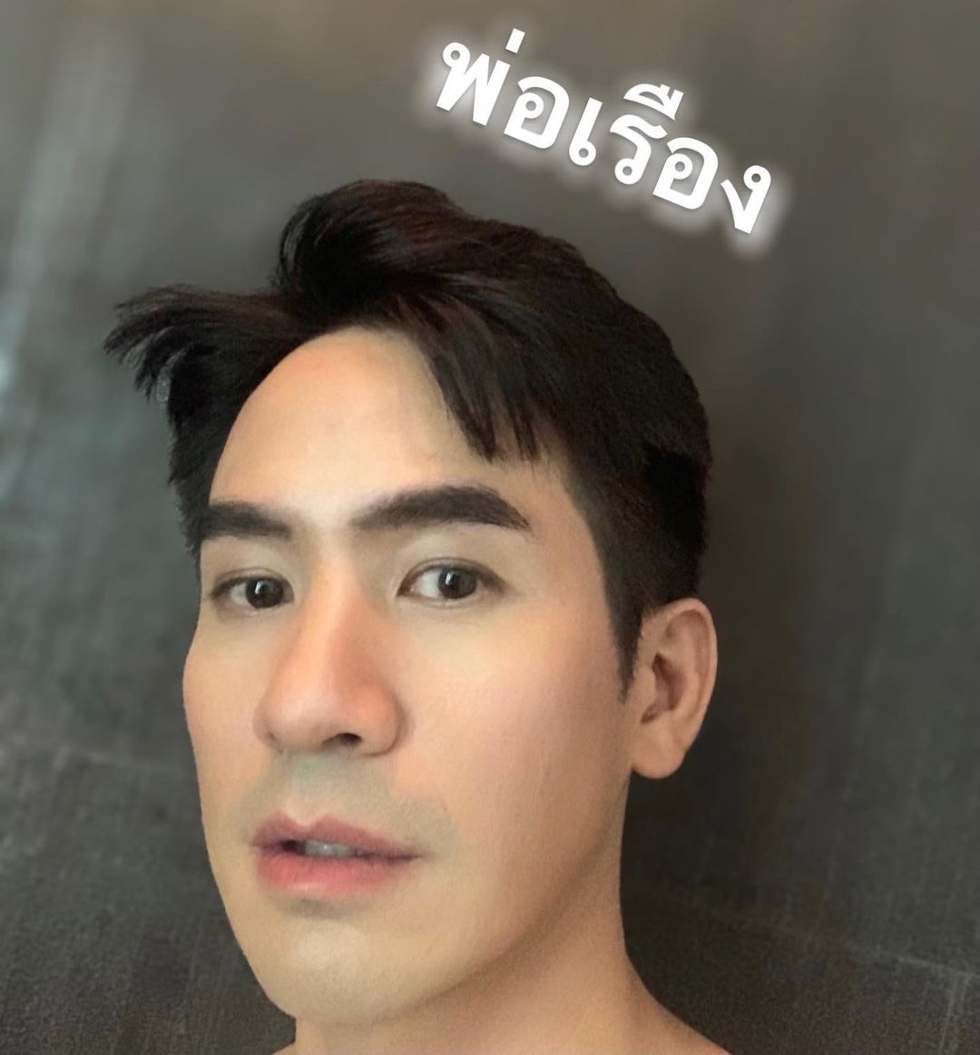 โป๊ป - ธนวรรธน์ วรรธนะภูติ