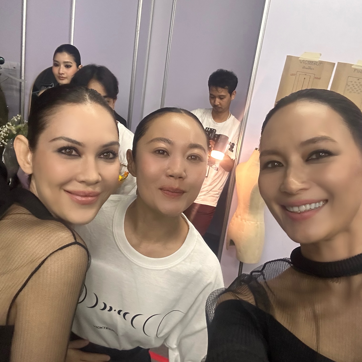 บี - น้ำทิพย์ จงรัชตวิบูลย์